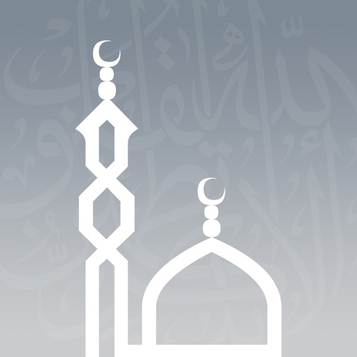 Prayer Times with widget - حي على الفلاح icon