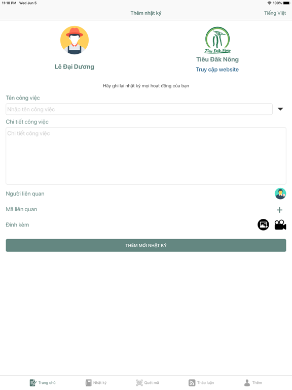 Screenshot #5 pour Agri360 nhật ký nông nghiệp