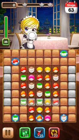 Game screenshot Osushiya-san hack
