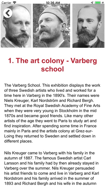 Museumhalland screenshot-3