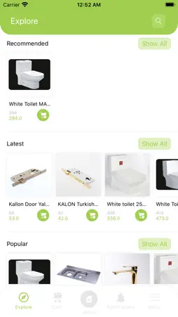 Tshteeb screenshot 1