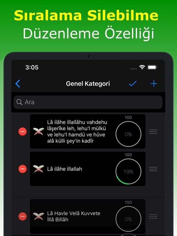 Zikirmatik Pro - Esma-ül Hüsna iPad screenshot 5 - Utilities app