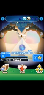 ハム星 ハムスター育成ゲーム screenshot 3