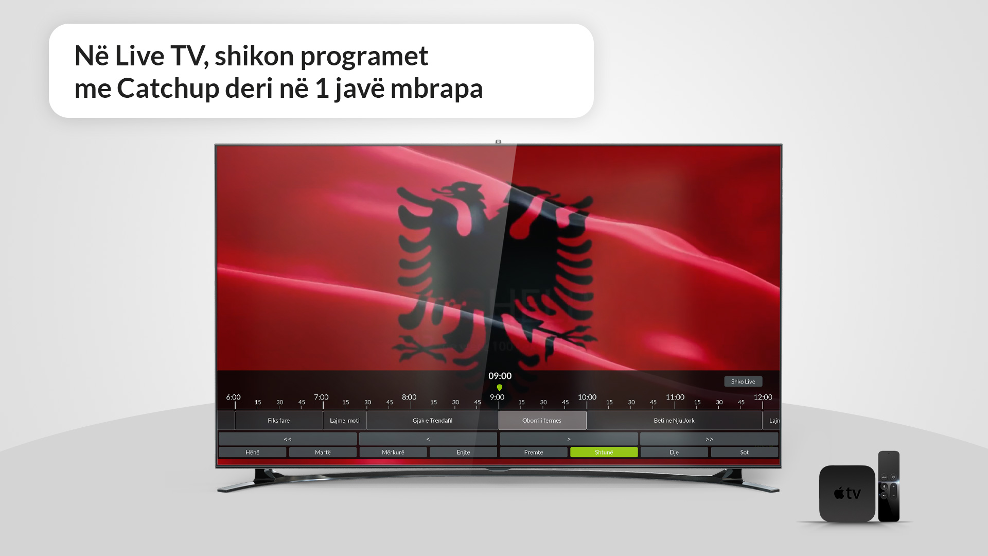 TiBO TV screenshot 3