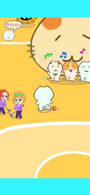 MataNeko Basket(圖2)-速報App