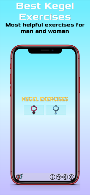 ‎Kegel Exercises Screenshot