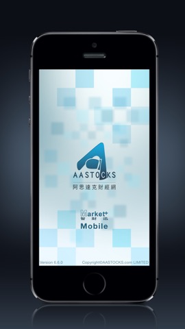 AASTOCKS M+ Mobileのおすすめ画像1