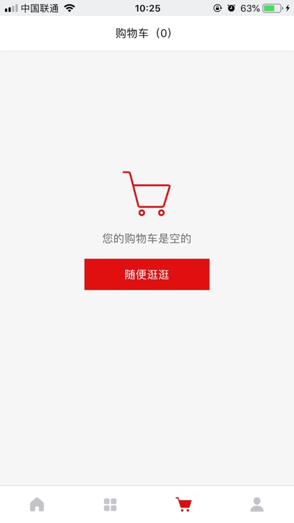 九州臻品