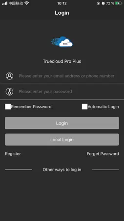 Truecloud  Pro Plus screenshot 2