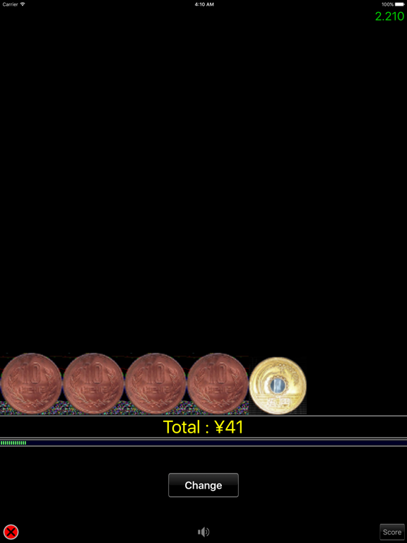 Screenshot #6 pour Yen Change
