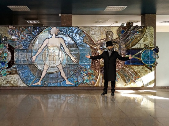 Screenshot #4 pour INSA