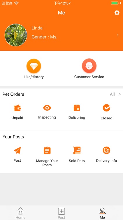 ZooStar screenshot-4