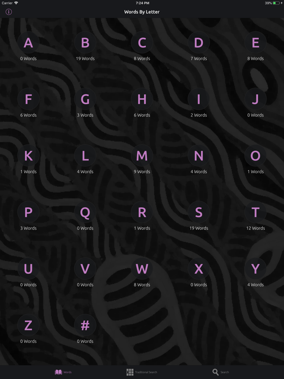 Screenshot #5 pour Yitha Yitha