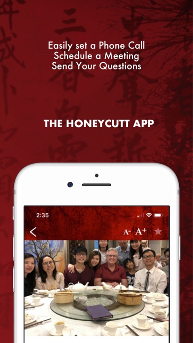 The Honeycutt App Screenshot