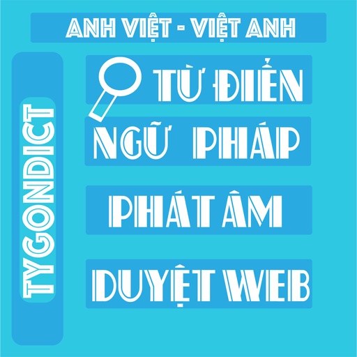 Từ điển Anh Việt (TygonDict) icon