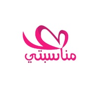 مناسبتي sur PC