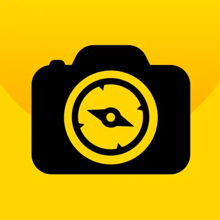 dcactiv OmniShopper Cheats