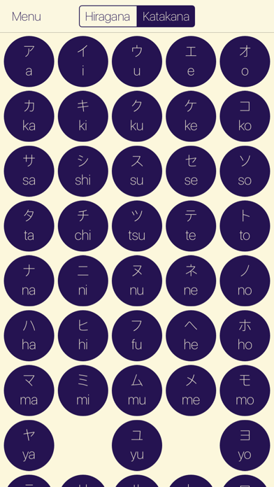 Kana School: Japanese Letters Screenshot