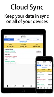 order inventory for retailer iphone screenshot 3