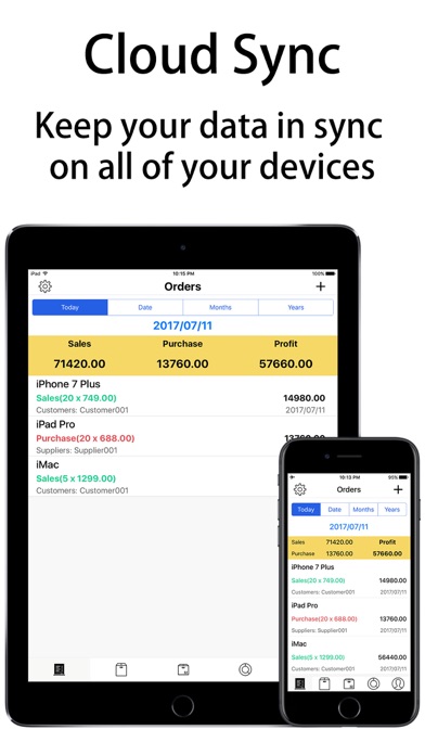 Screenshot #3 pour Order Inventory For Retailer