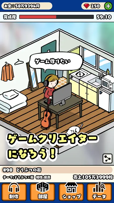 Tap Translate • Offline travel