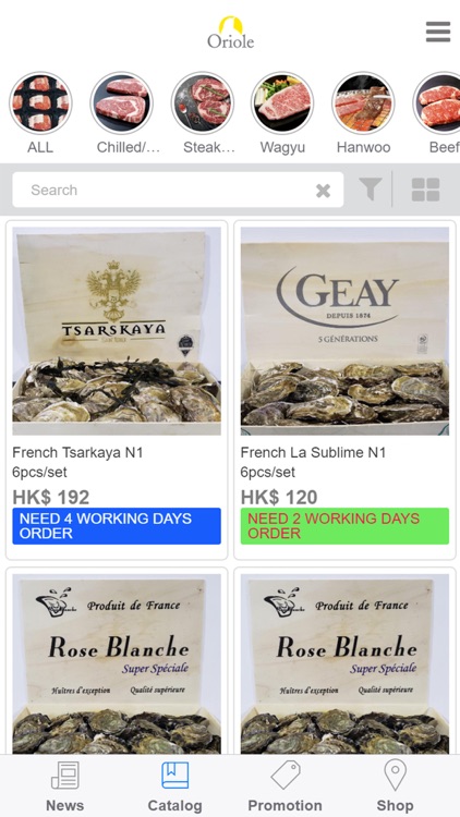 Oriole Food 澳利高食品