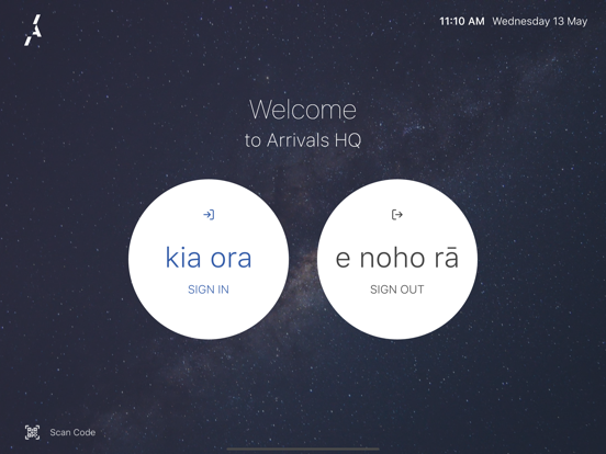 Screenshot #4 pour Arrivals Kiosk