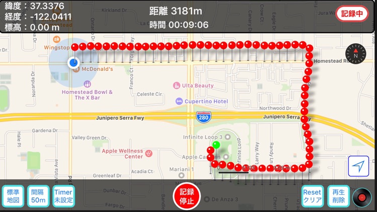 WalkRecord Plus screenshot-4