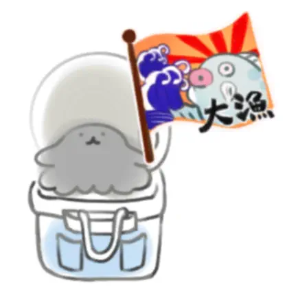 ClamHuntHIRO クラムハントヒロ Читы