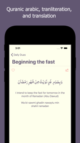 Daily Duas - Islamic Prayers screenshot