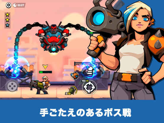 Bombastic Brothers – 2D銃 撃 ゲームのおすすめ画像2