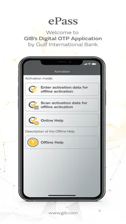 GIB ePass screenshot 1