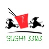 Sushi 3303