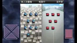 Game screenshot 成金大作戦決定版4 mod apk