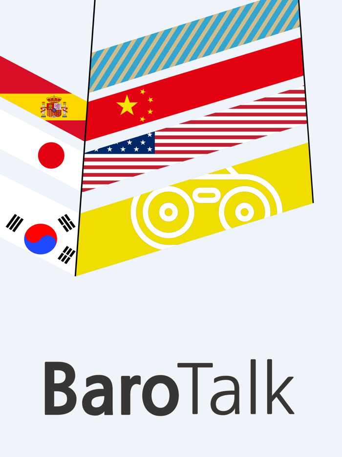 BaroTalk - Conversación corea