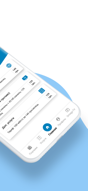 Hi-Net(圖2)-速報App
