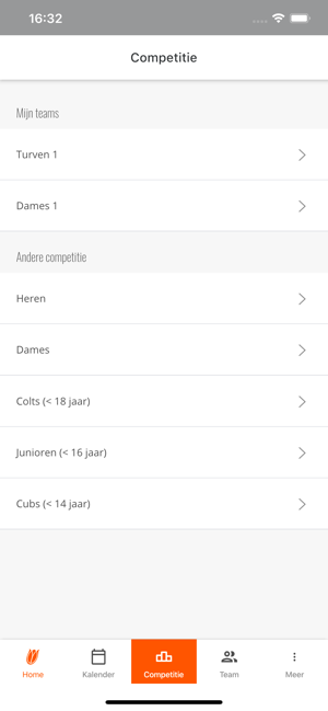 Rugby ClubApp(圖3)-速報App