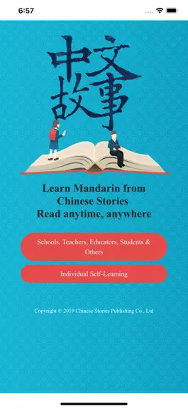 Game screenshot Chinese Stories Learn Mandarin mod apk