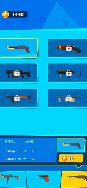 Shooter vs Zombies