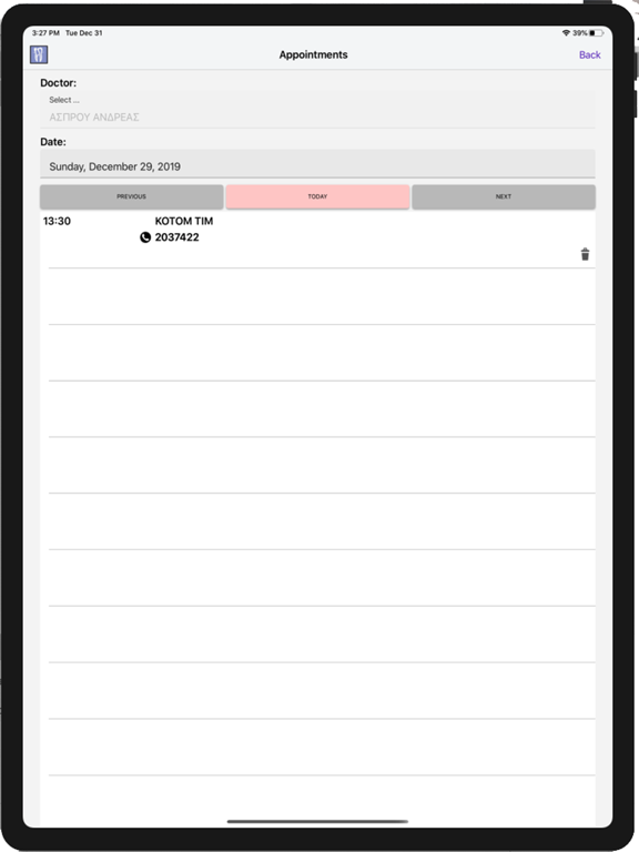 Screenshot #6 pour VDApp
