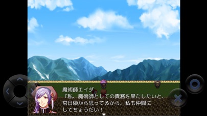 フルボイスクソゲーRPGシリーズのおすすめ画像6