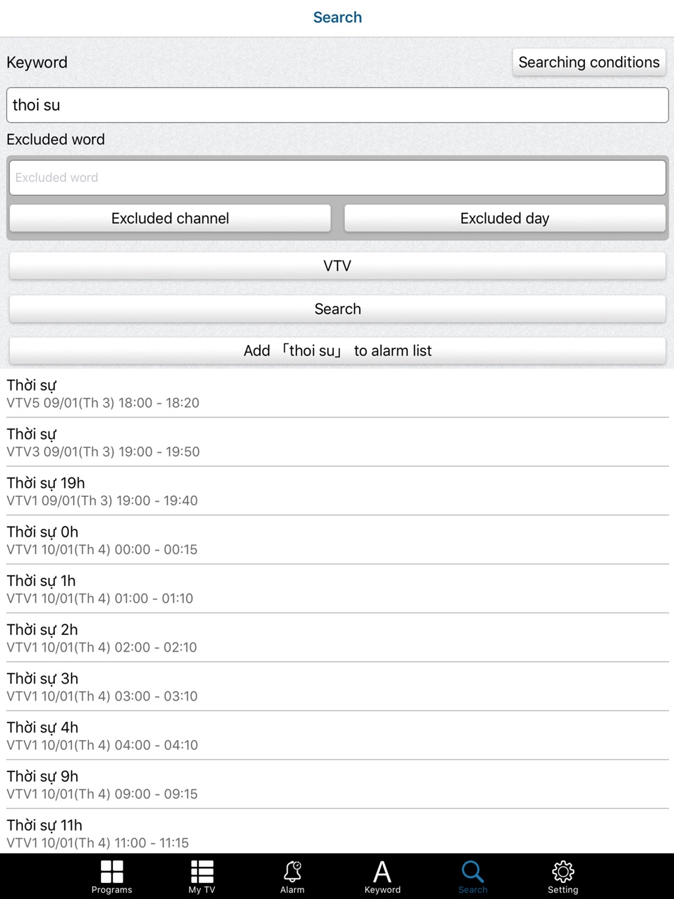 iPad screenshot