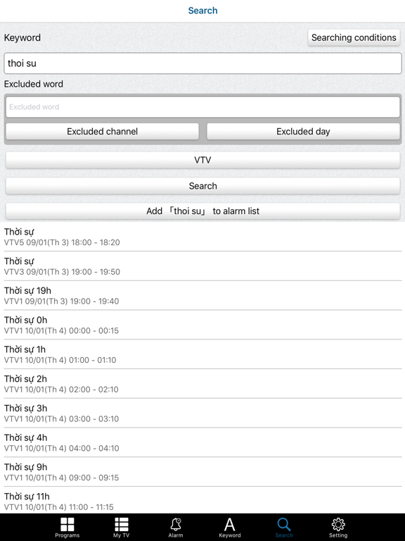 TV Vietnam - broadcast time iPad screenshot