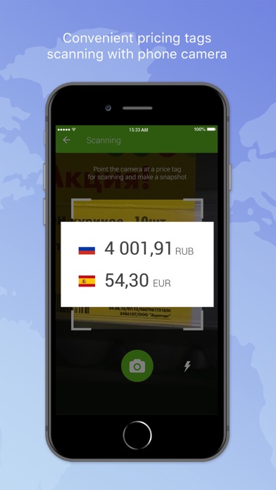 Exchange Travel |Currency scan screenshot 2