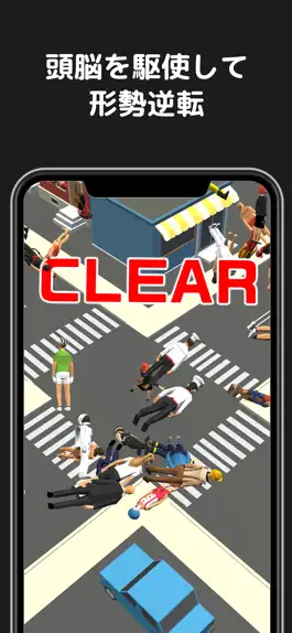 Game screenshot Ms.YURIKO -脳トレ計算パズル- hack