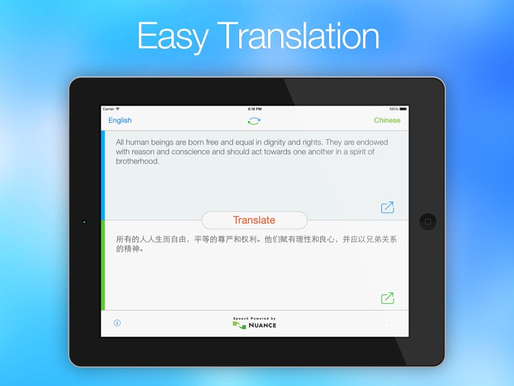 Easy Translation HD...