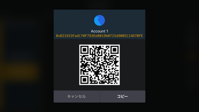 コンサヴァApp  by tokenPocketのおすすめ画像2