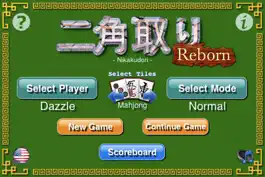 Game screenshot Nikakudori Reborn for iPhone mod apk