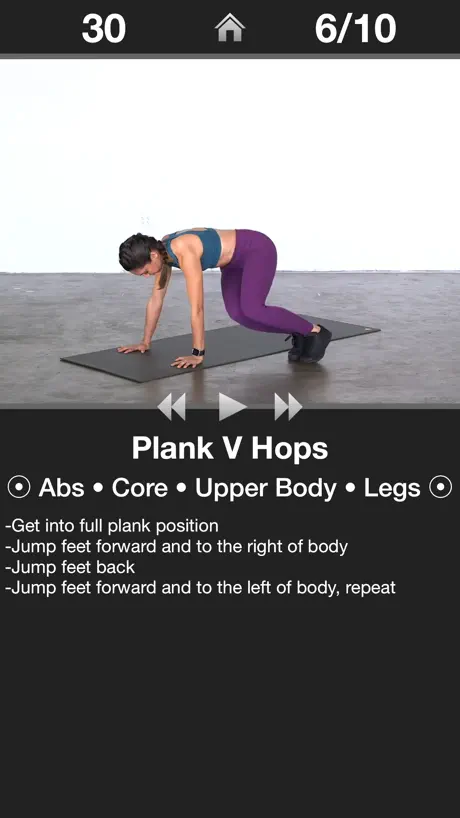Daily Cardio Workout - Trainer