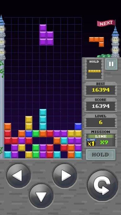 Retro Puzzle King 2 Screenshot